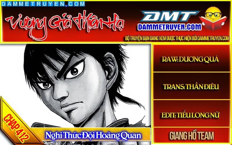 Vương Giả Thiên Hạ - Chương 412 - ảnh 1