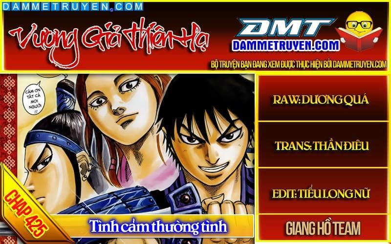 Vương Giả Thiên Hạ - Chương 425 - ảnh 1