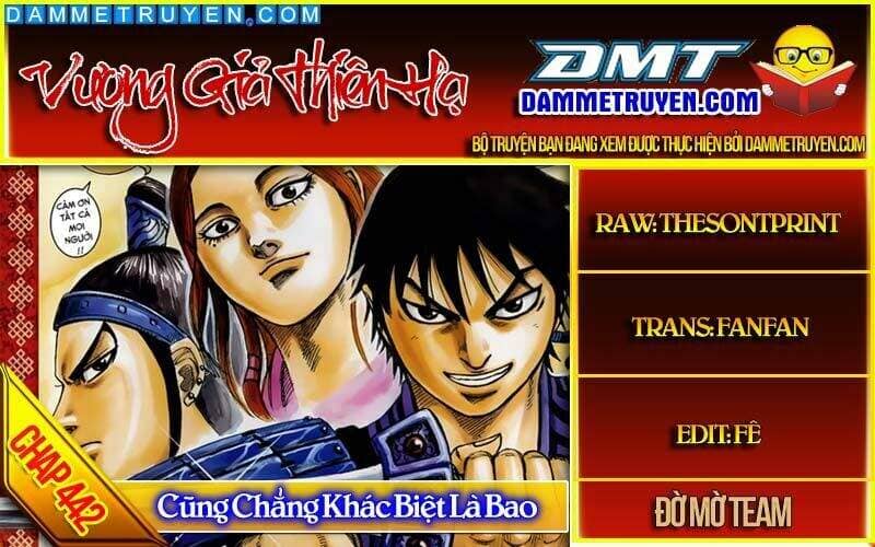 Vương Giả Thiên Hạ - Chương 442 - ảnh 1