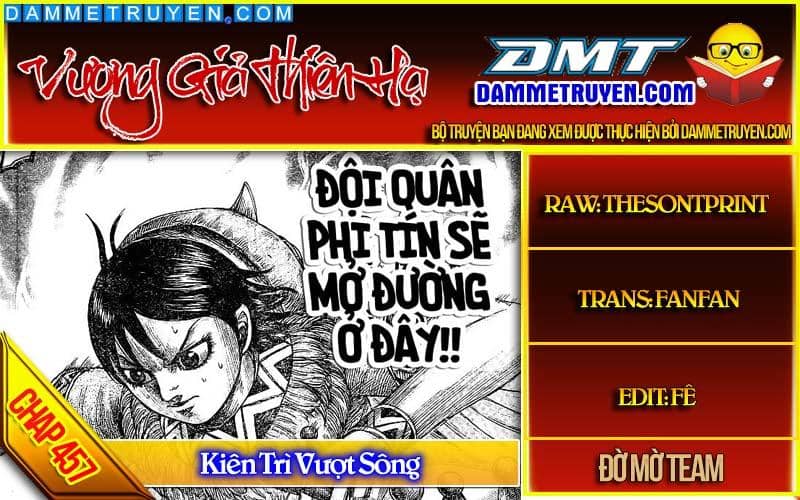 Vương Giả Thiên Hạ - Chương 457 - ảnh 1
