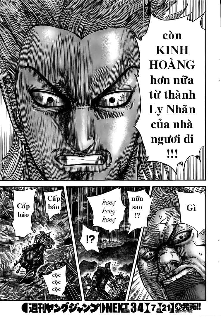 Vương Giả Thiên Hạ - Chương 481 - ảnh 15