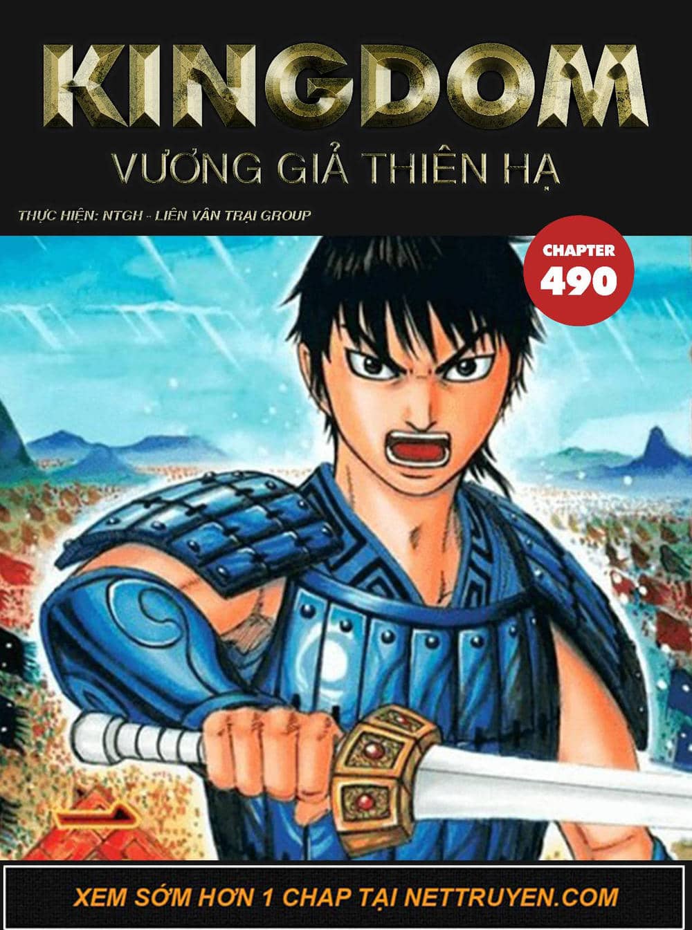 Vương Giả Thiên Hạ - Chương 490 - ảnh 1