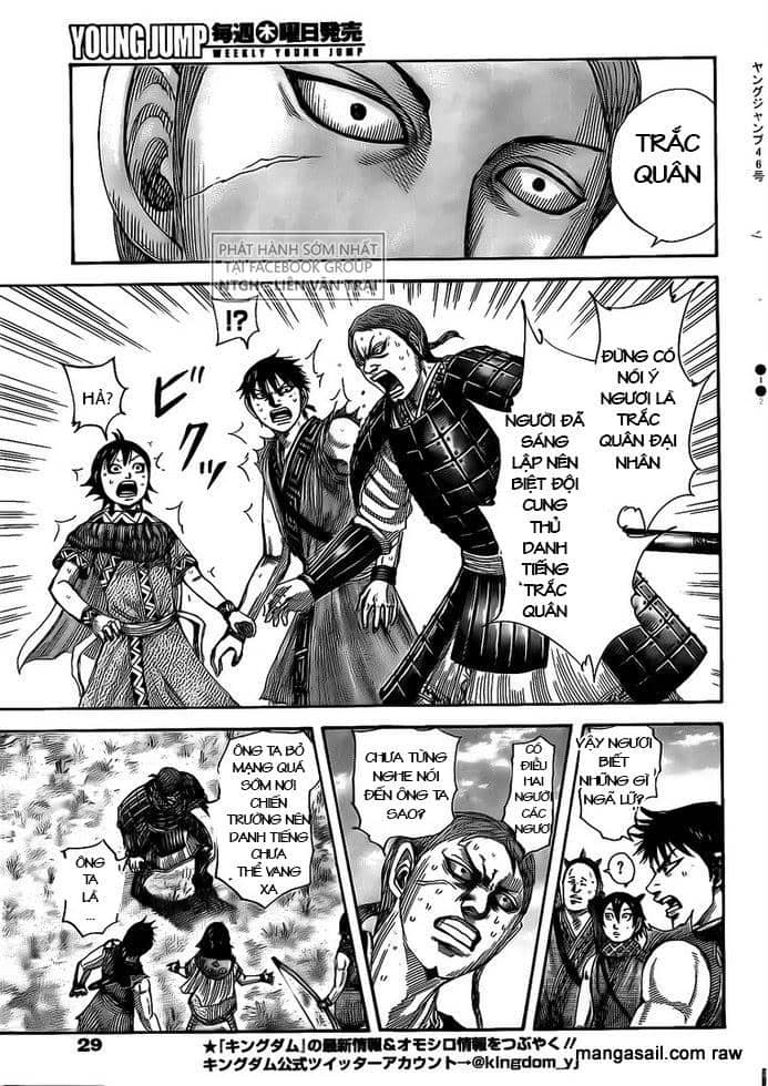 Vương Giả Thiên Hạ - Chương 492 - ảnh 17