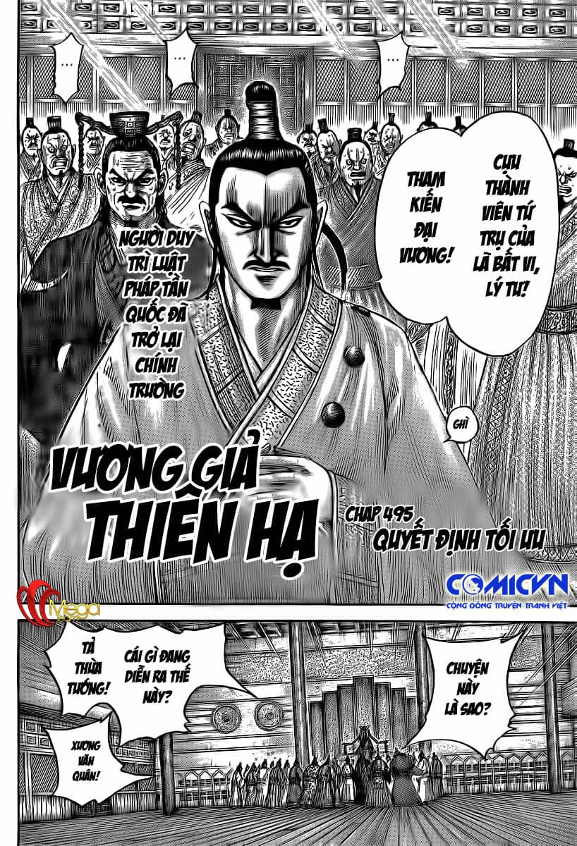 Vương Giả Thiên Hạ - Chương 495 - ảnh 3