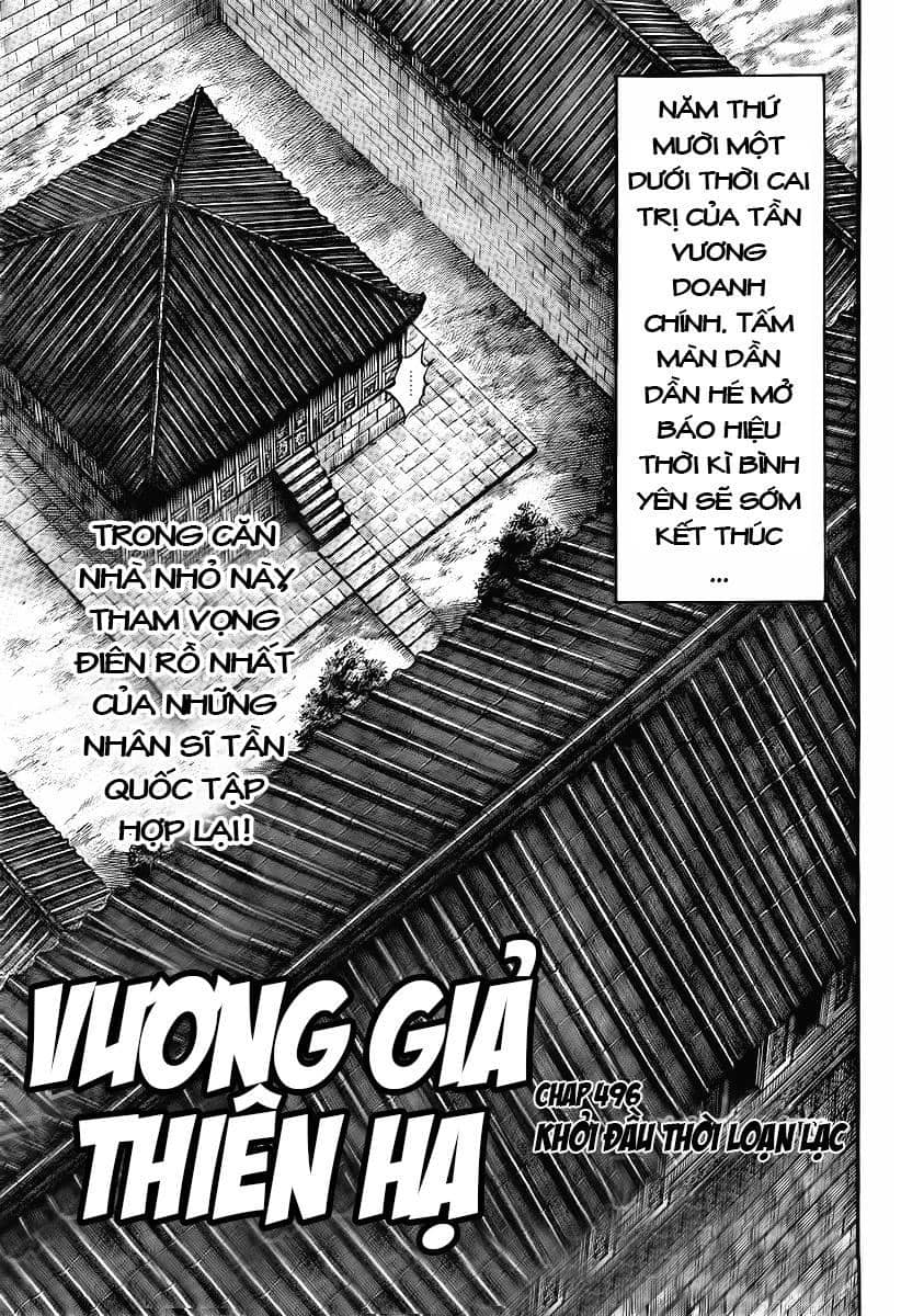 Vương Giả Thiên Hạ - Chương 496 - ảnh 4