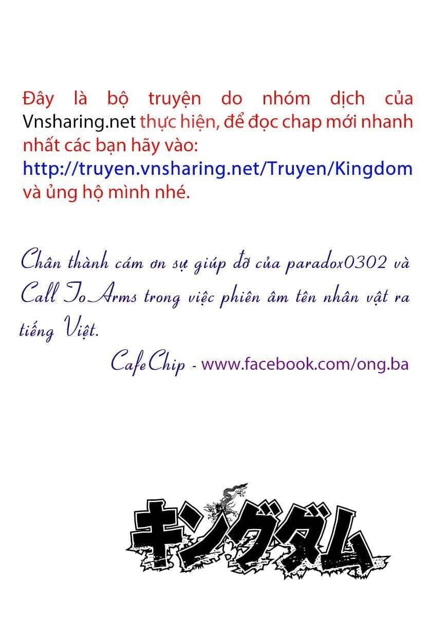 Vương Giả Thiên Hạ - Chương 5 - ảnh 21