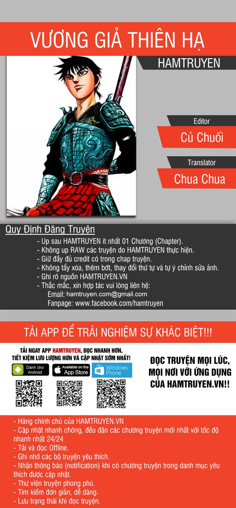 Vương Giả Thiên Hạ - Chương 500 - ảnh 1