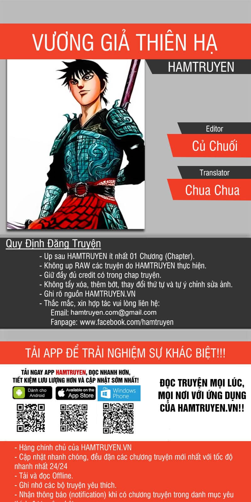 Vương Giả Thiên Hạ - Chương 509 - ảnh 1