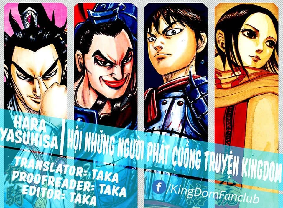 Vương Giả Thiên Hạ - Chương 534 - ảnh 1