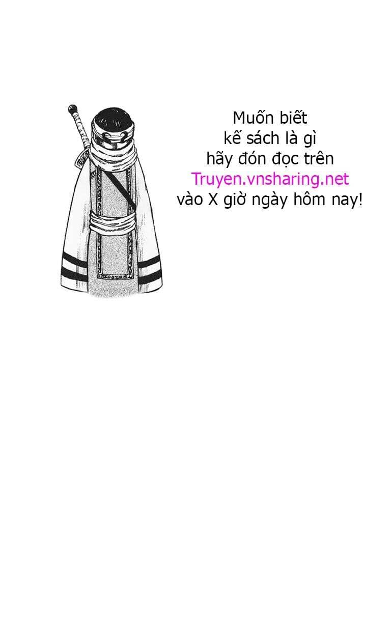 Vương Giả Thiên Hạ - Chương 56 - ảnh 19