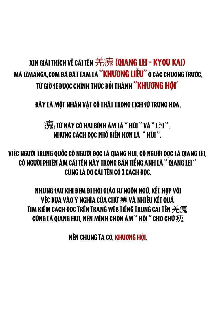 Vương Giả Thiên Hạ - Chương 57 - ảnh 20