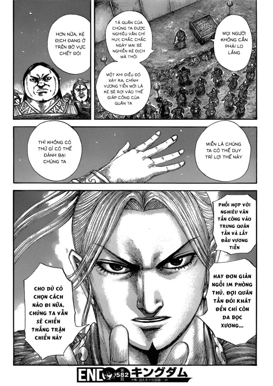 Vương Giả Thiên Hạ - Chương 582 - ảnh 18