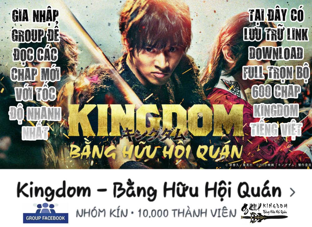 Vương Giả Thiên Hạ - Chương 605 - ảnh 1