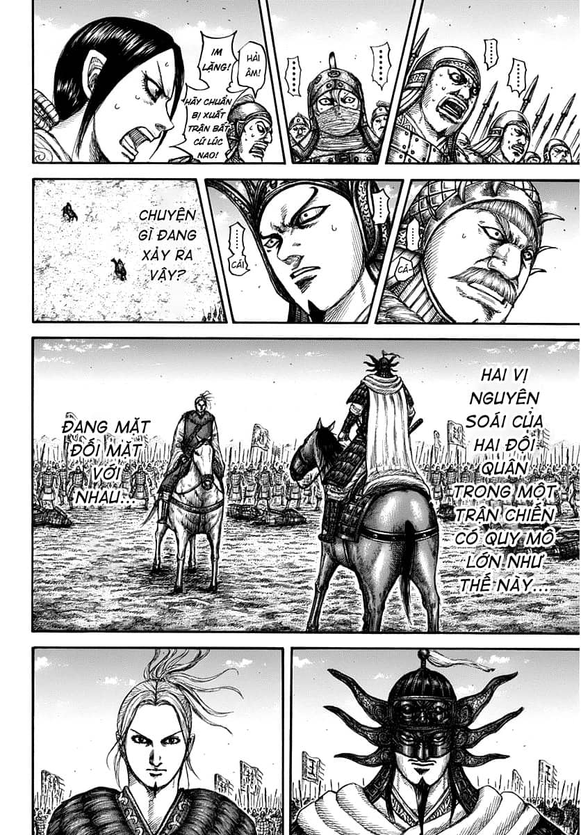 Vương Giả Thiên Hạ - Chương 607 - ảnh 14