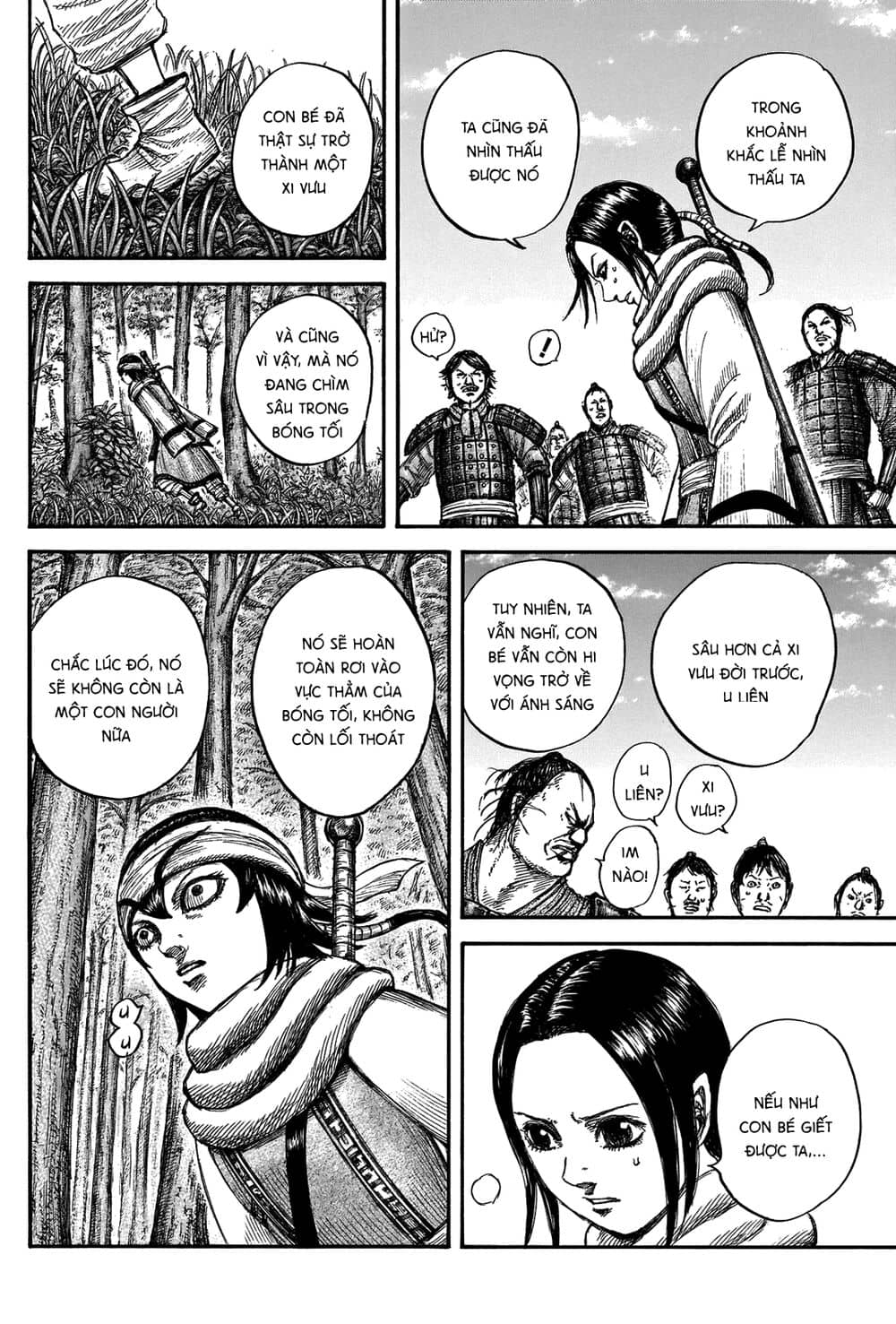 Vương Giả Thiên Hạ - Chương 666 - ảnh 13