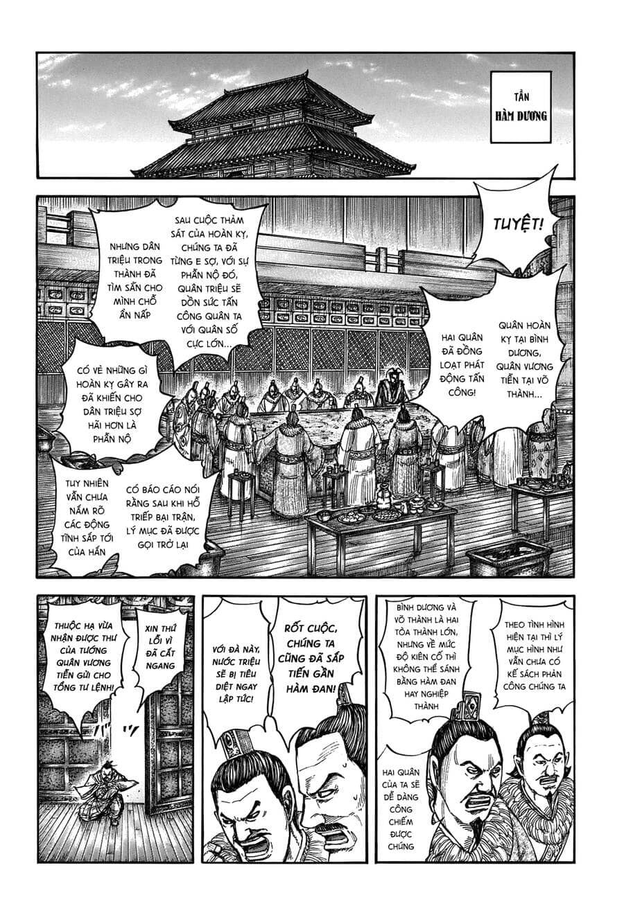 Vương Giả Thiên Hạ - Chương 703 - ảnh 2