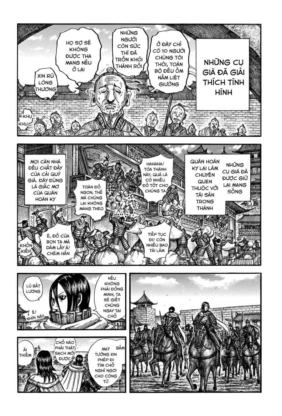 Vương Giả Thiên Hạ - Chương 713 - ảnh 10