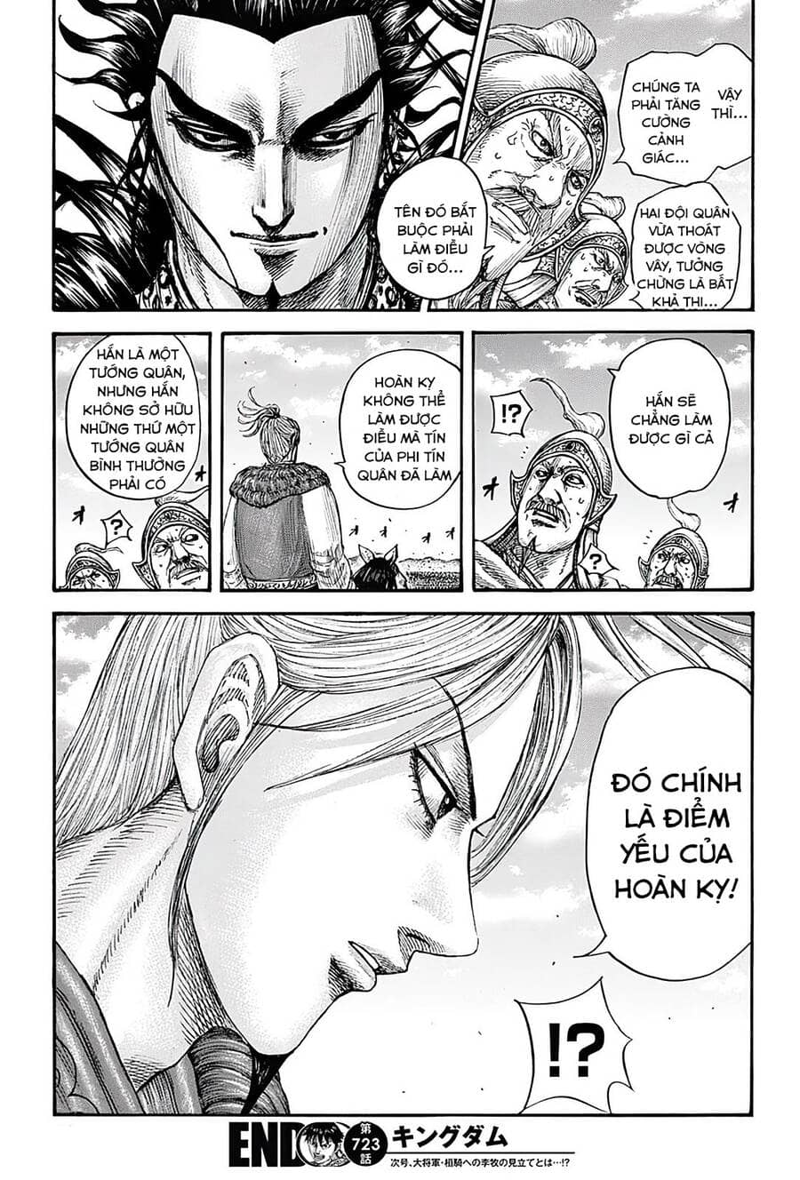 Vương Giả Thiên Hạ - Chương 723 - ảnh 21