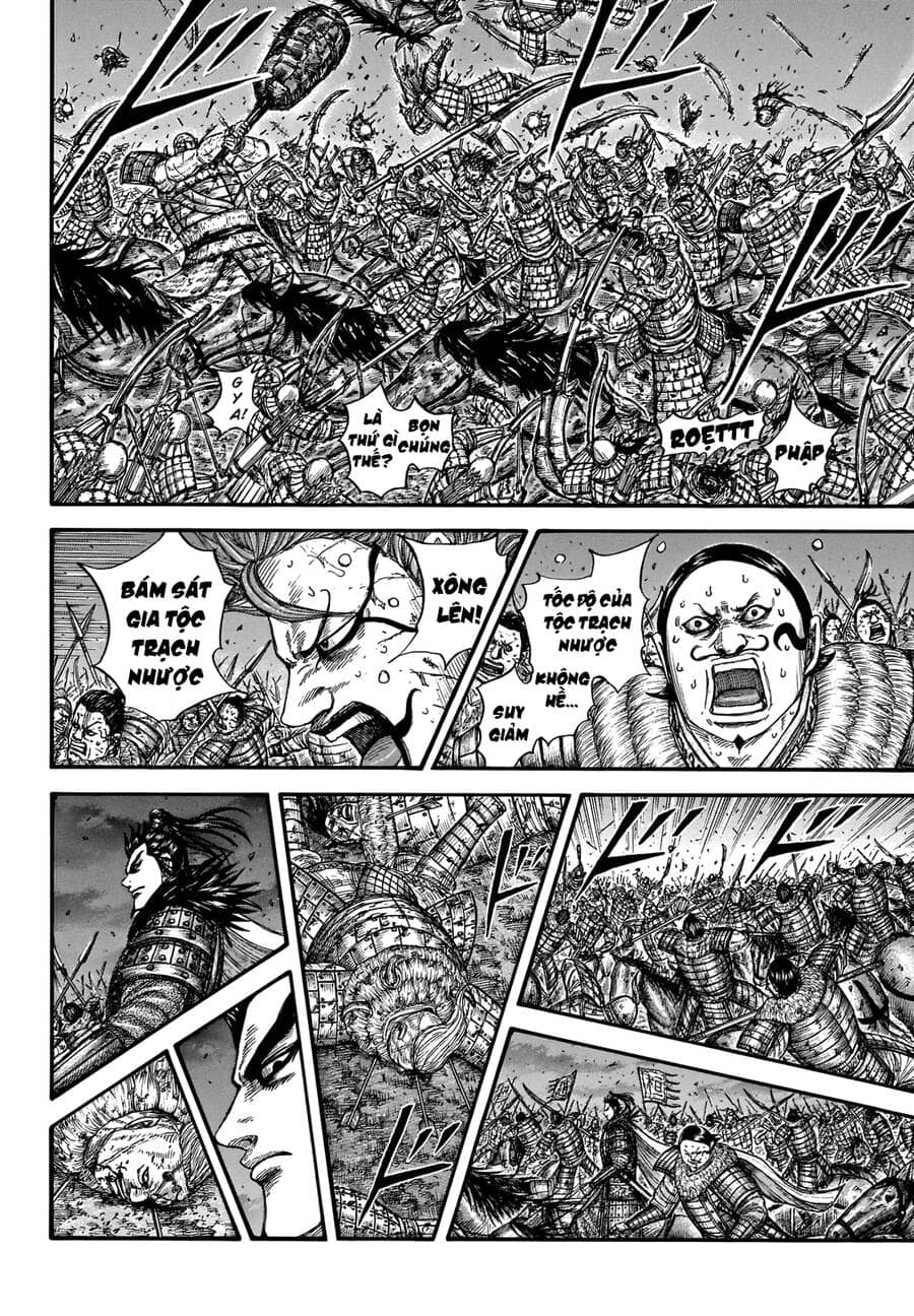 Vương Giả Thiên Hạ - Chương 727 - ảnh 7