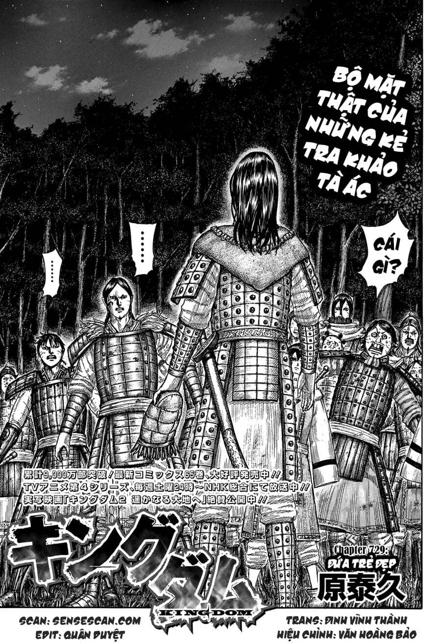 Vương Giả Thiên Hạ - Chương 729 - ảnh 2