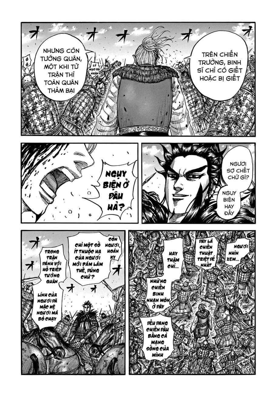 Vương Giả Thiên Hạ - Chương 746 - ảnh 17