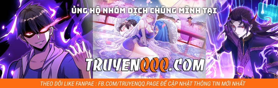 Vương Giả Thiên Hạ - Chương 754 - ảnh 2