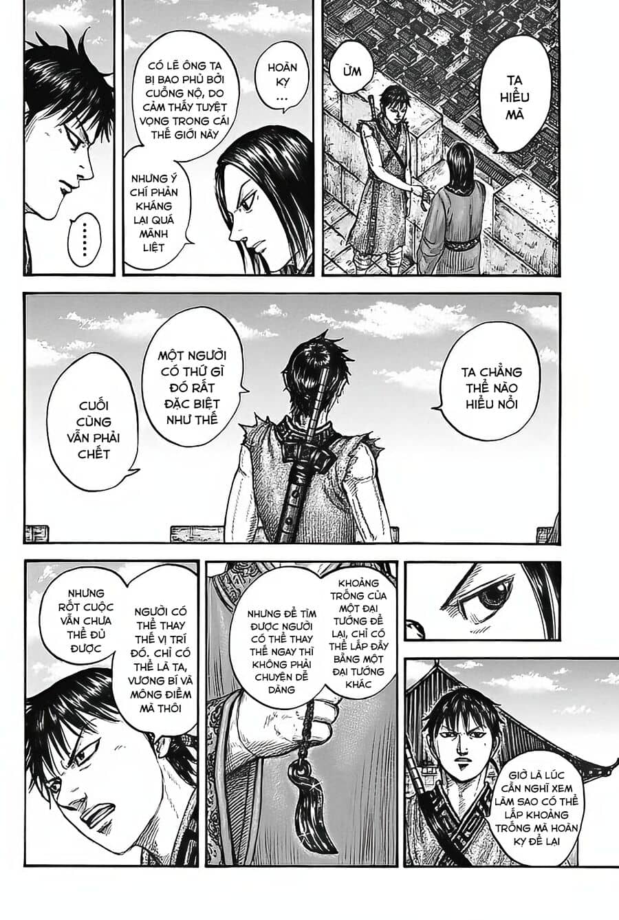Vương Giả Thiên Hạ - Chương 756 - ảnh 9
