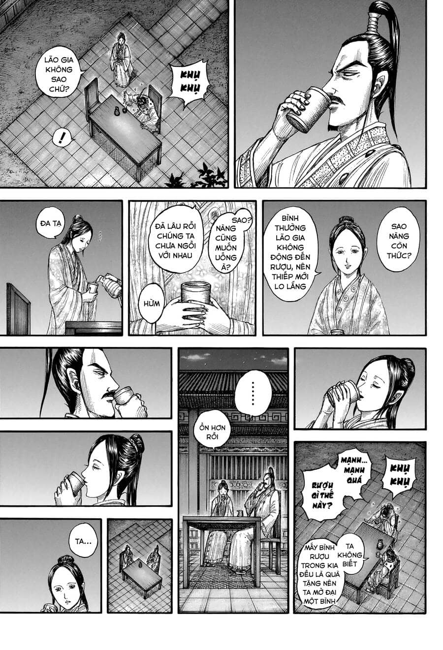 Vương Giả Thiên Hạ - Chương 766 - ảnh 10