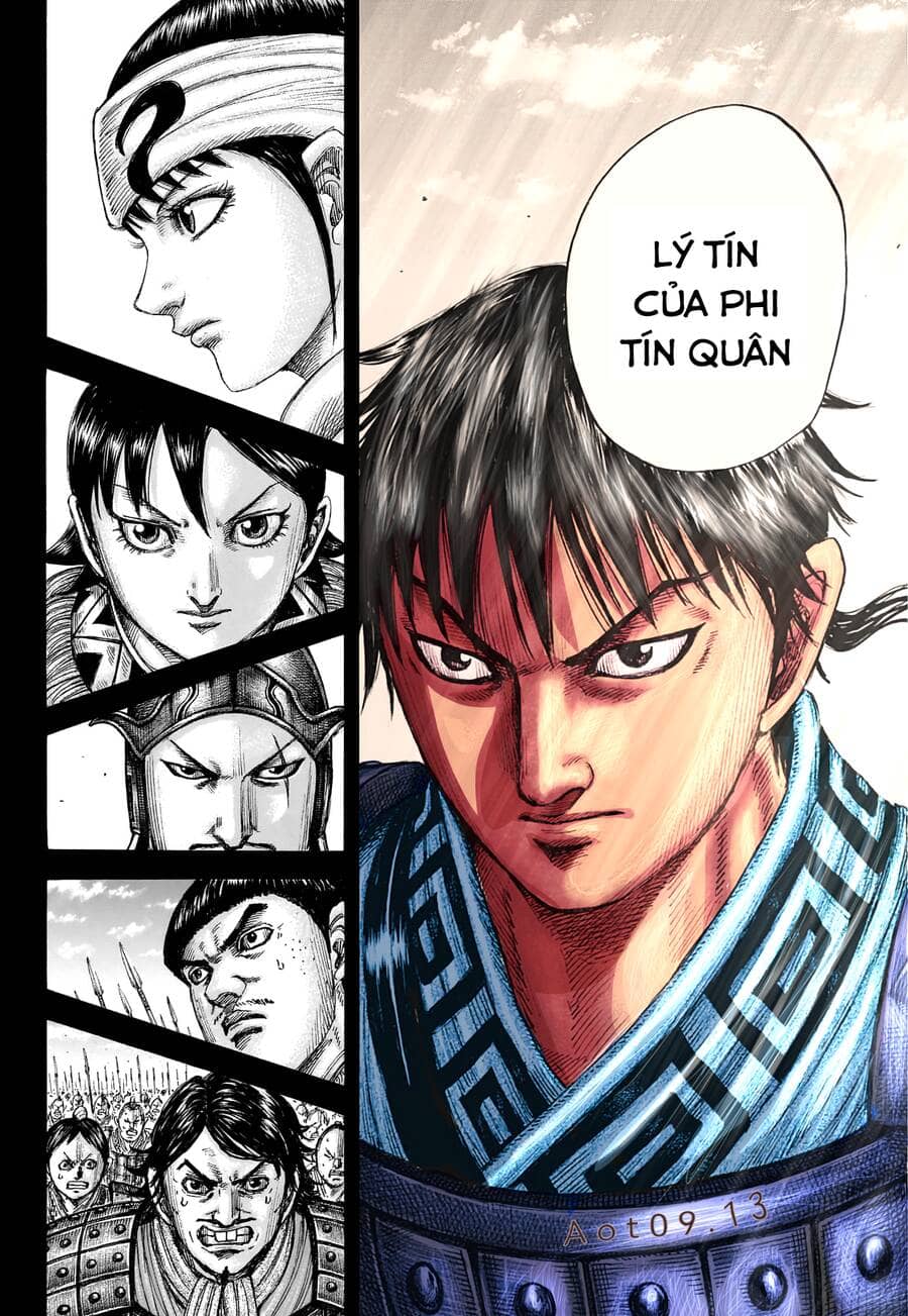 Vương Giả Thiên Hạ - Chương 773 - ảnh 19