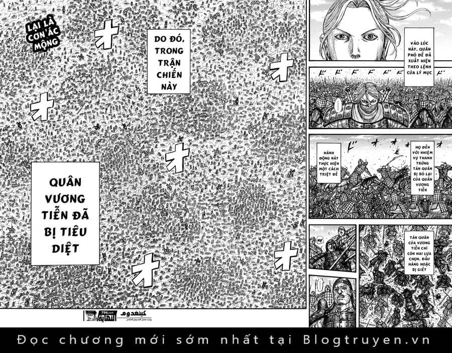 Vương Giả Thiên Hạ - Chương 794 - ảnh 19