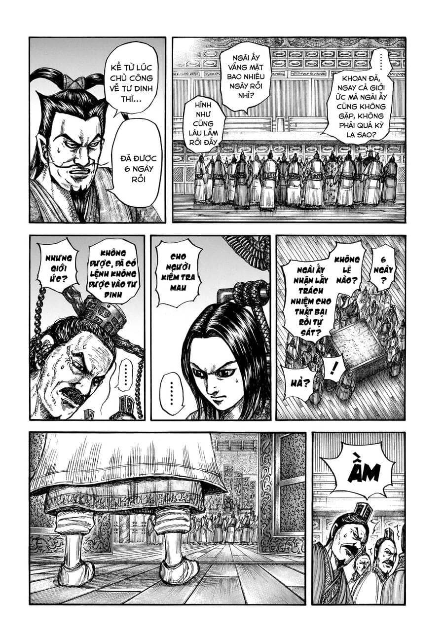 Vương Giả Thiên Hạ - Chương 800 - ảnh 13