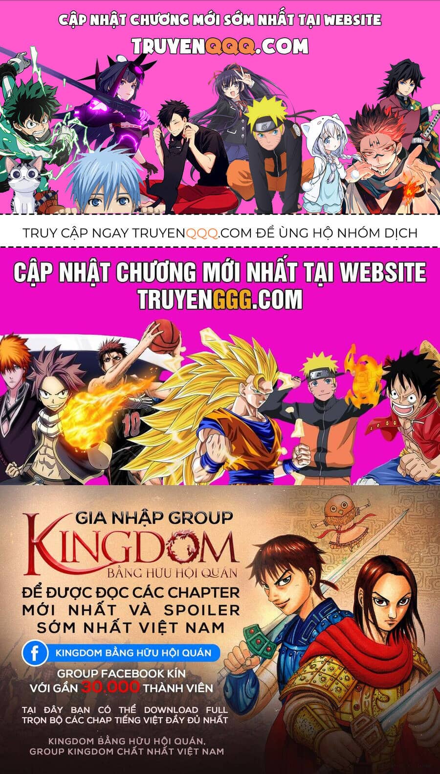 Vương Giả Thiên Hạ - Chương 816 - ảnh 1