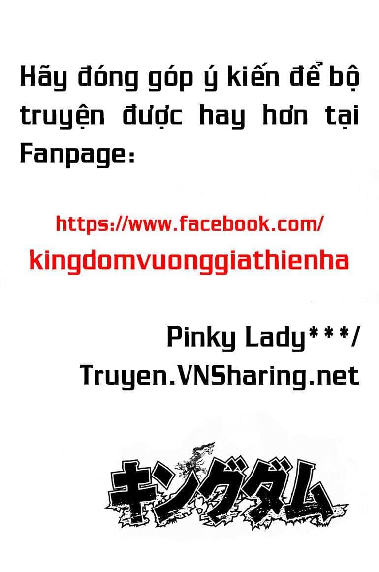 Vương Giả Thiên Hạ - Chương 81 - ảnh 22
