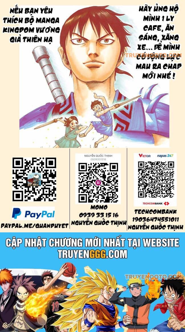 Vương Giả Thiên Hạ - Chương 828 - ảnh 23