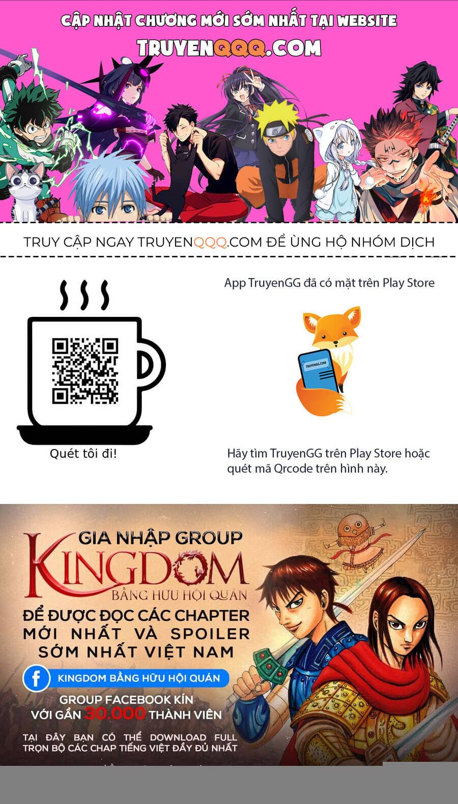 Vương Giả Thiên Hạ - Chương 832 - ảnh 1