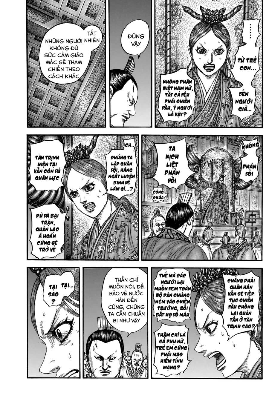 Vương Giả Thiên Hạ - Chương 833 - ảnh 11