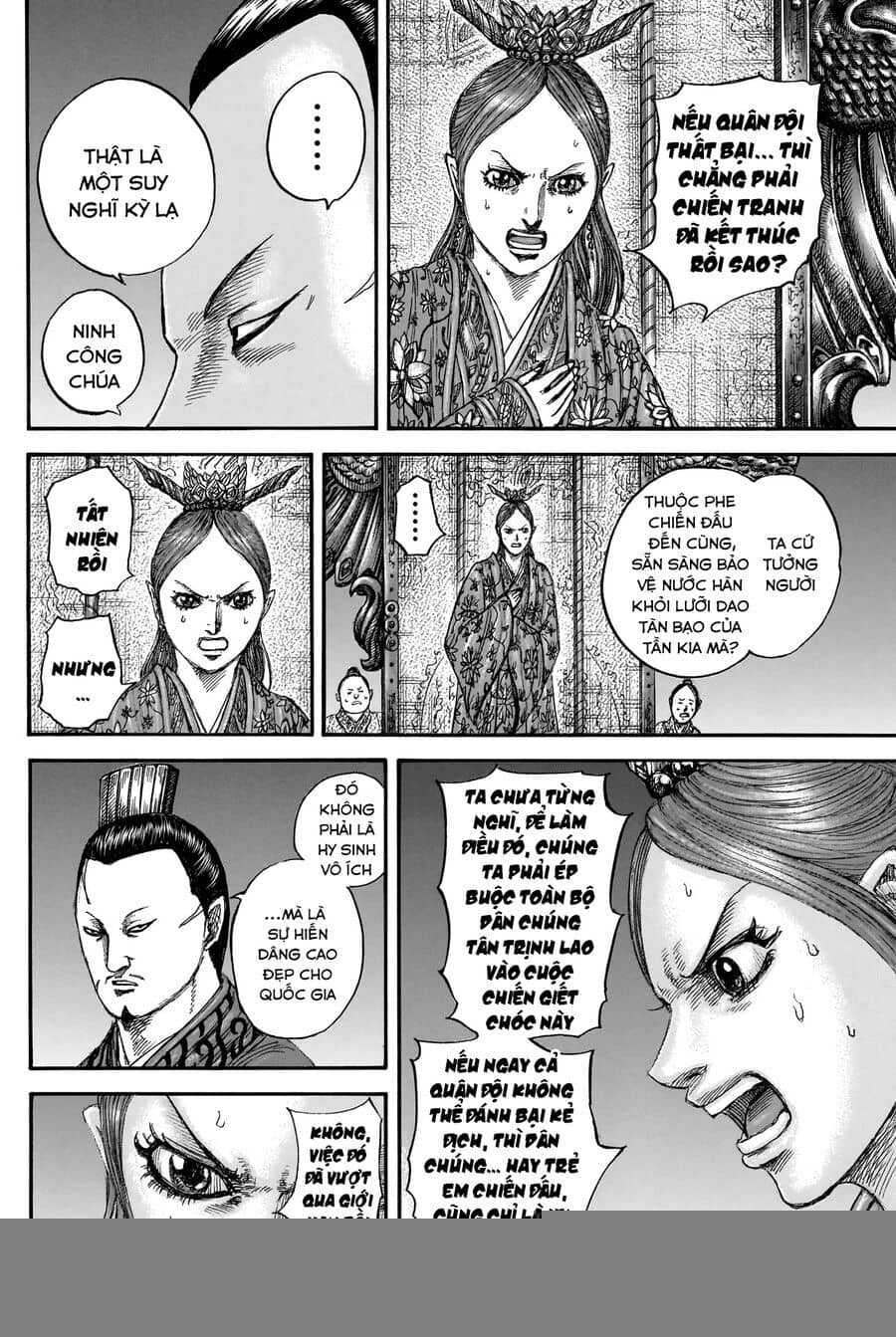 Vương Giả Thiên Hạ - Chương 833 - ảnh 12