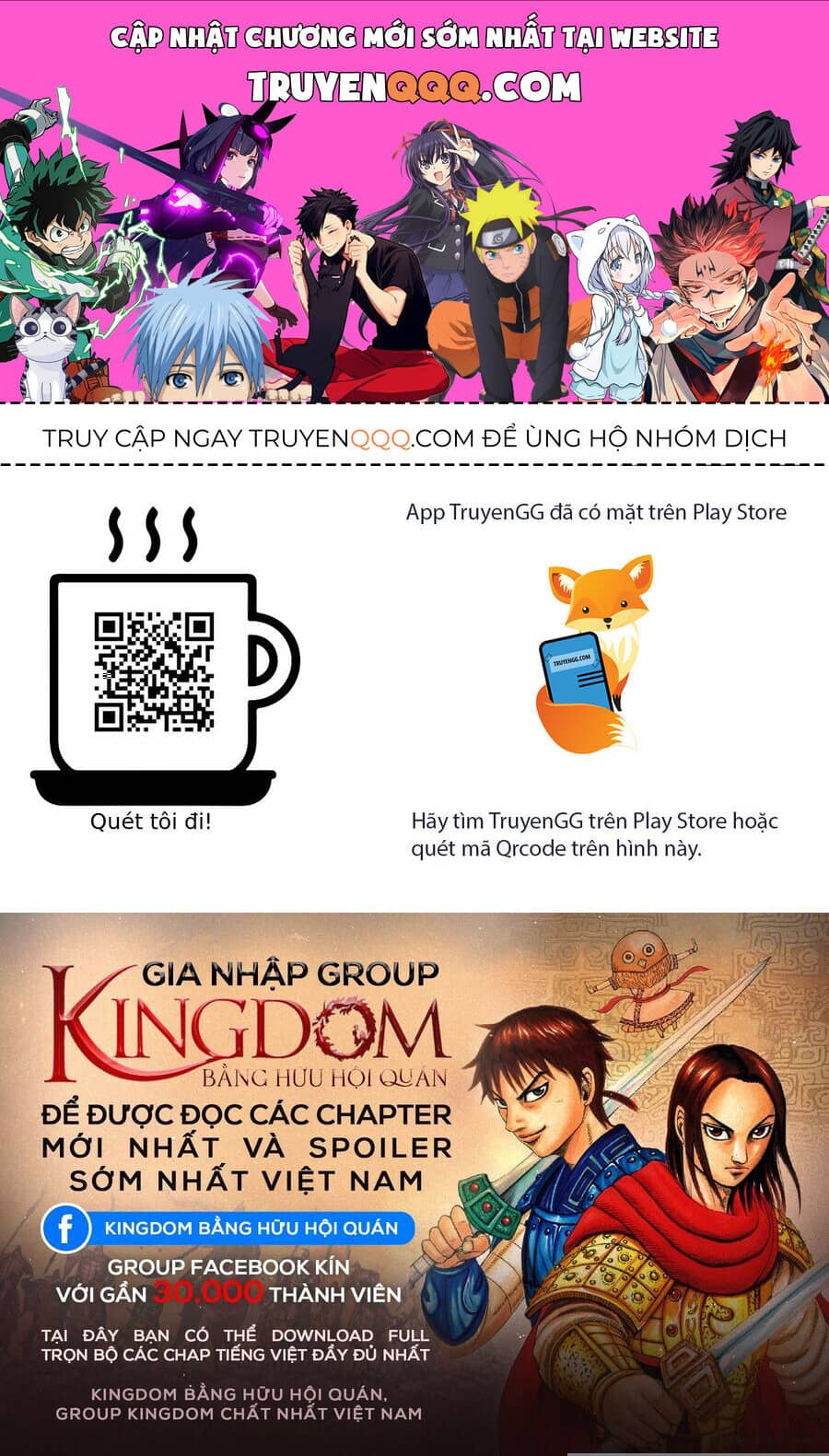 Vương Giả Thiên Hạ - Chương 834 - ảnh 1