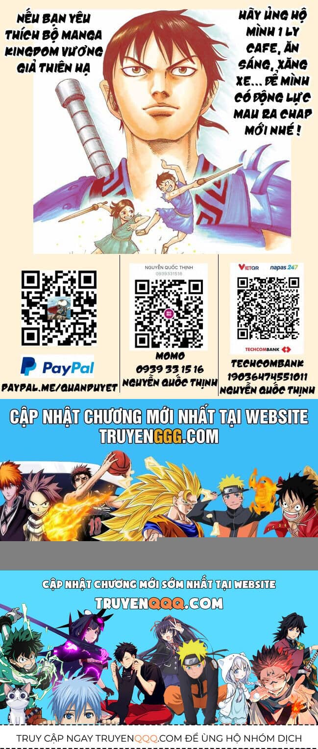 Vương Giả Thiên Hạ - Chương 834 - ảnh 22