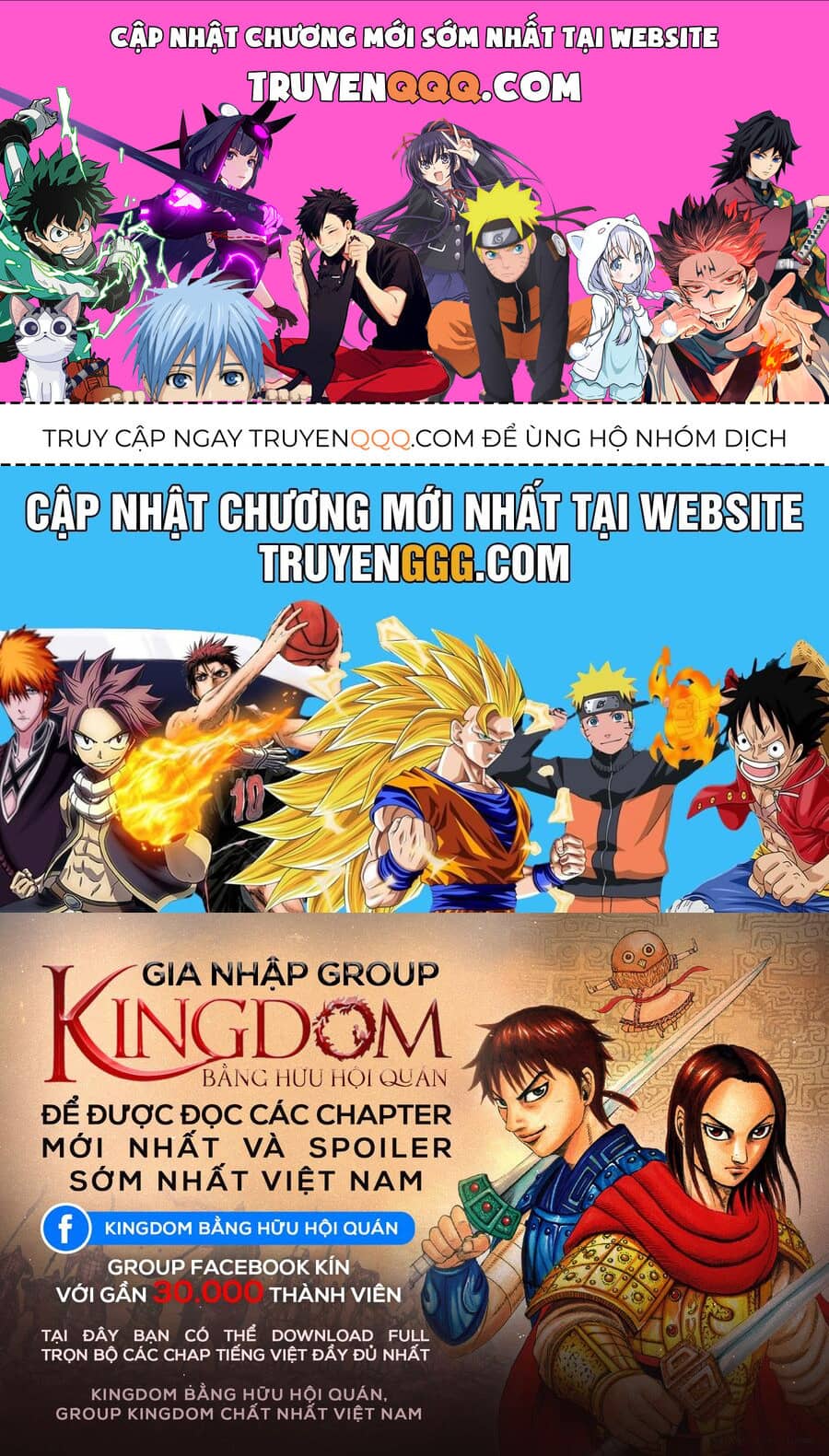 Vương Giả Thiên Hạ - Chương 840 - ảnh 1