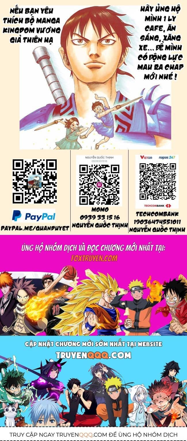 Vương Giả Thiên Hạ - Chương 842 - ảnh 21