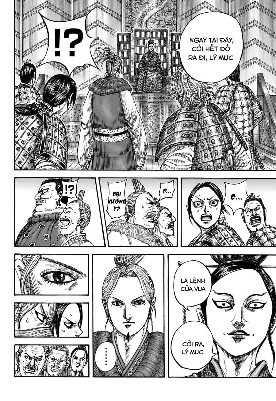 Vương Giả Thiên Hạ - Chương 848 - ảnh 19