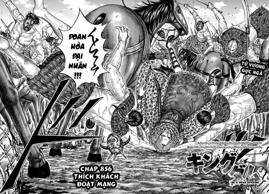 Vương Giả Thiên Hạ - Chương 856 - ảnh 4