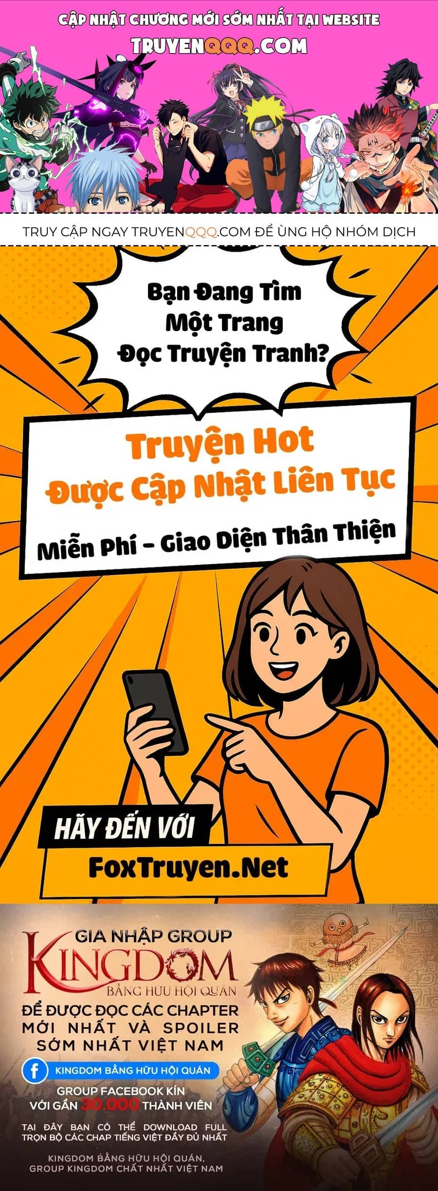 Vương Giả Thiên Hạ - Chương 861 - ảnh 1