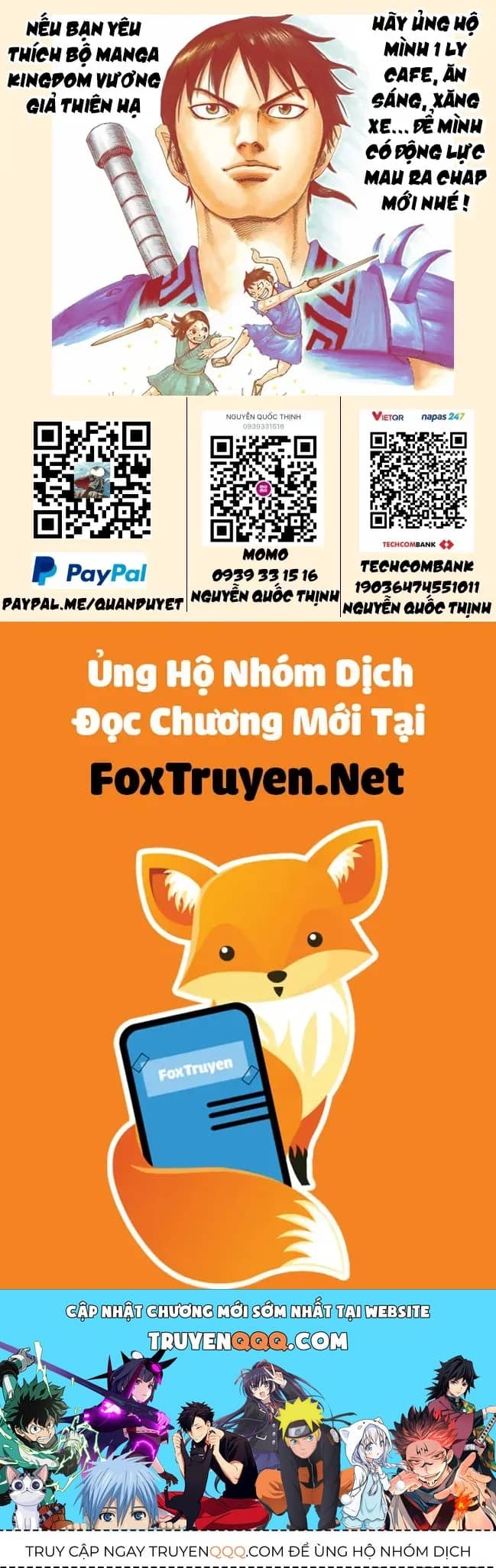 Vương Giả Thiên Hạ - Chương 861 - ảnh 23