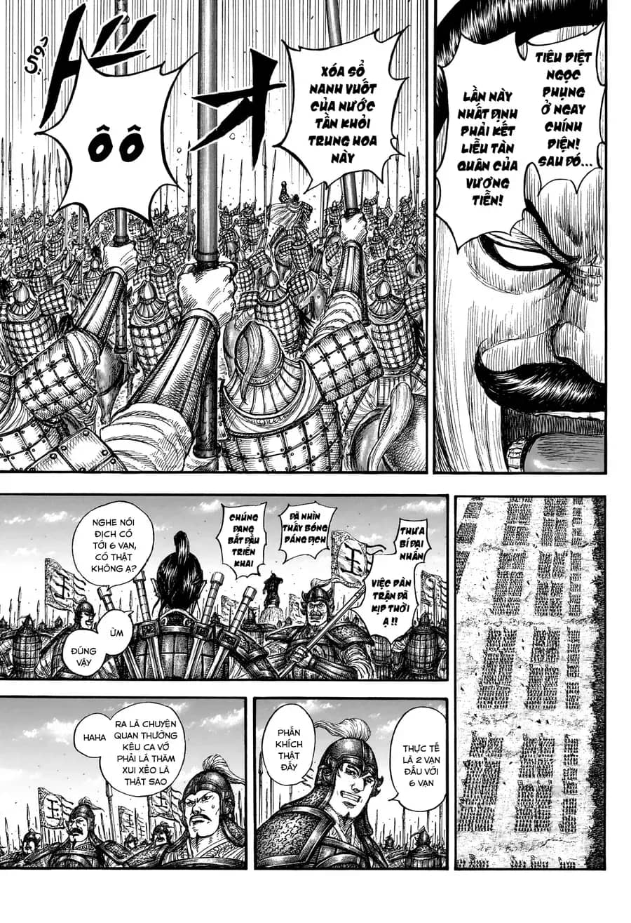 Vương Giả Thiên Hạ - Chương 866 - ảnh 17
