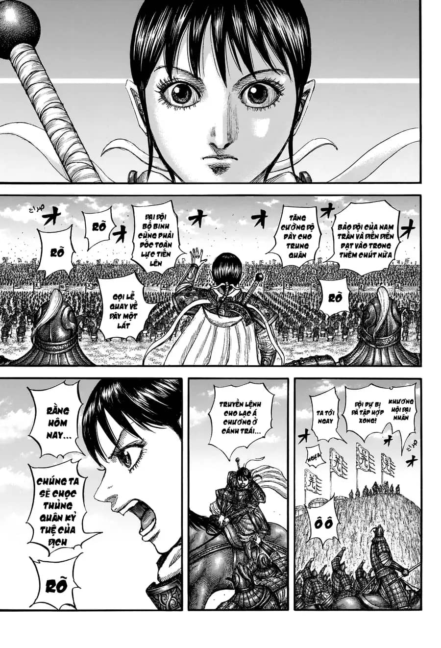 Vương Giả Thiên Hạ - Chương 871 - ảnh 5