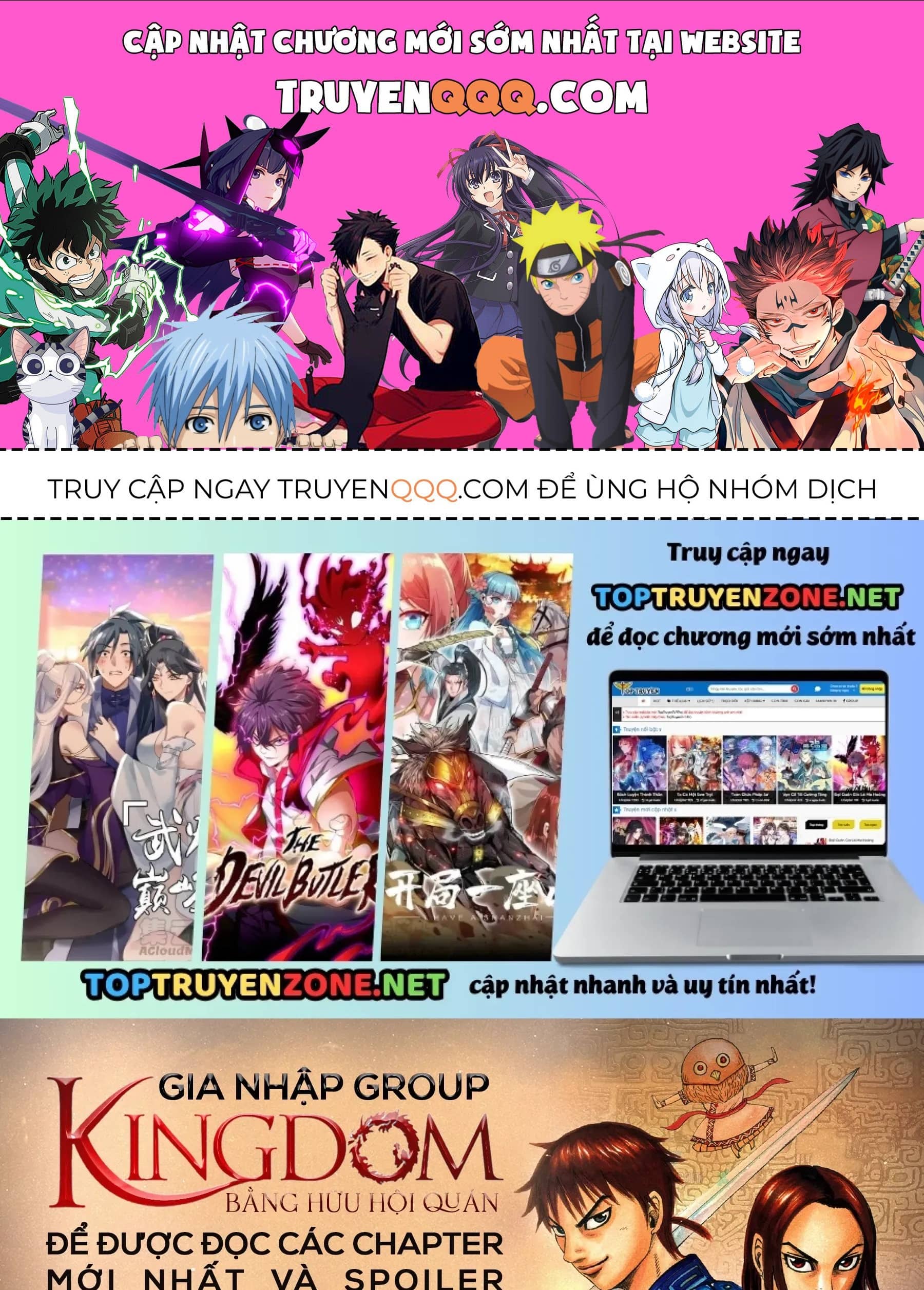 Vương Giả Thiên Hạ - Chương 877 - ảnh 1