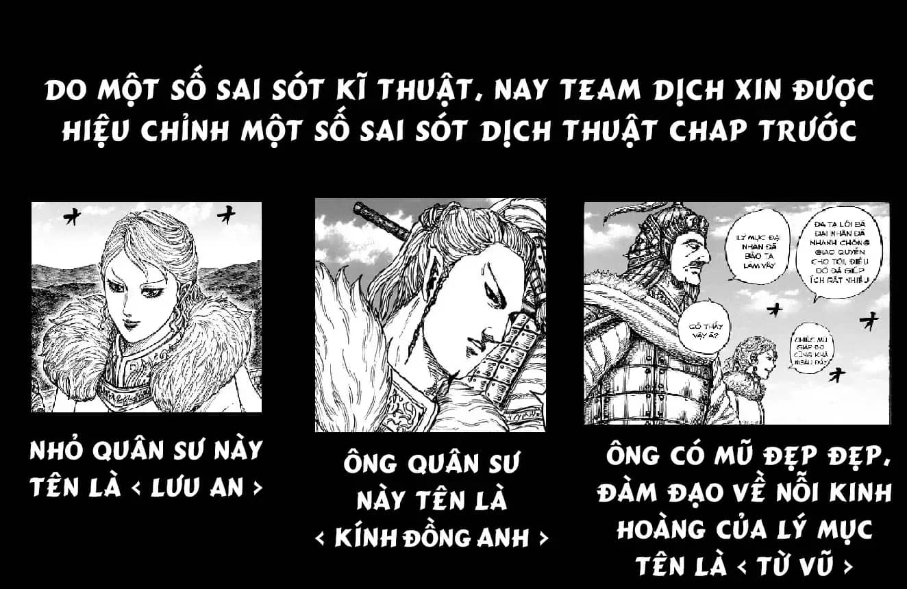 Vương Giả Thiên Hạ - Chương 877 - ảnh 38