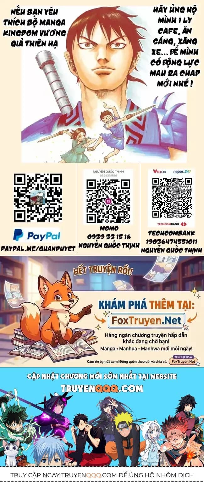 Vương Giả Thiên Hạ - Chương 880 - ảnh 22